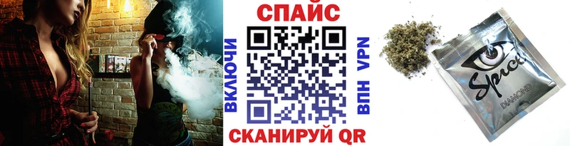 БУТИРАТ оксибутират  Волжск 