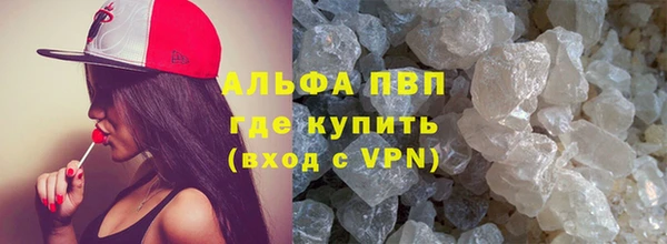 a pvp Россошь