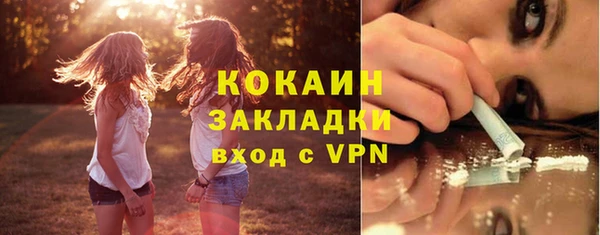 прущие крисы Володарск