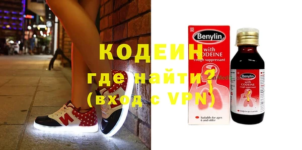 ECSTASY Верхнеуральск