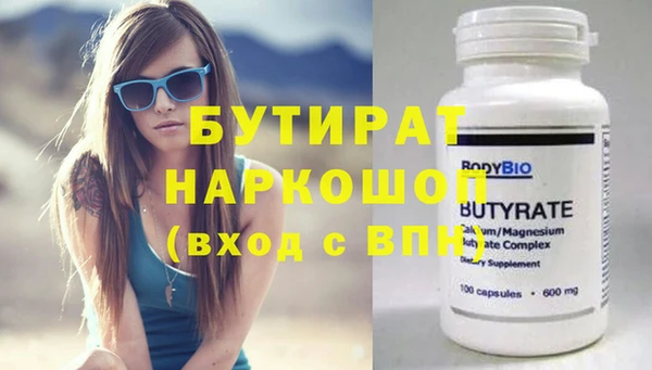 apvp Ростов
