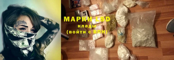 амфетамин Верея