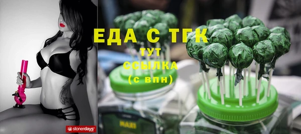 ECSTASY Верхнеуральск