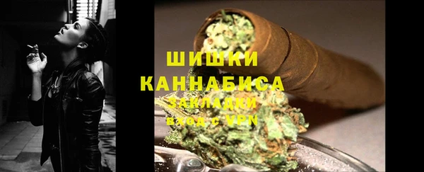 мяу мяу мука Рославль