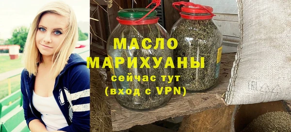 прущие крисы Володарск