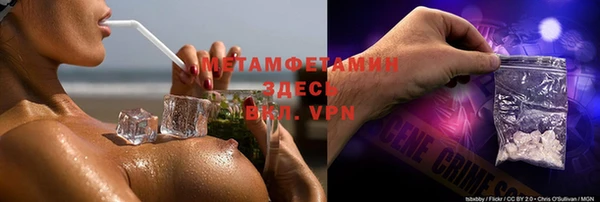 ECSTASY Верхнеуральск