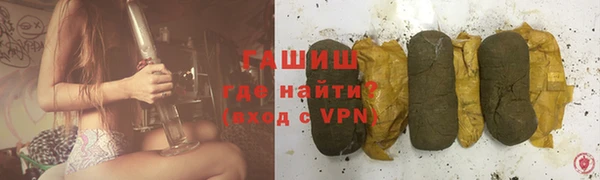 амфетамин Верея