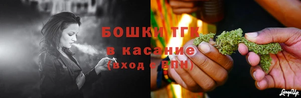 амфетамин Верея