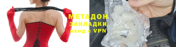 амфетамин Верея