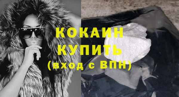 ECSTASY Верхнеуральск