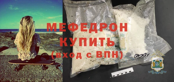 apvp Ростов