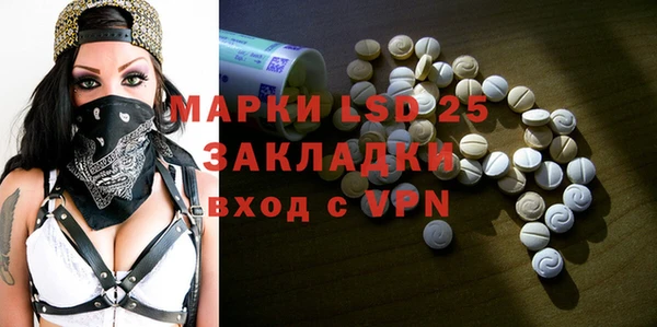 скорость Волосово