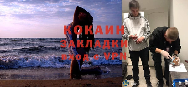 ECSTASY Верхнеуральск