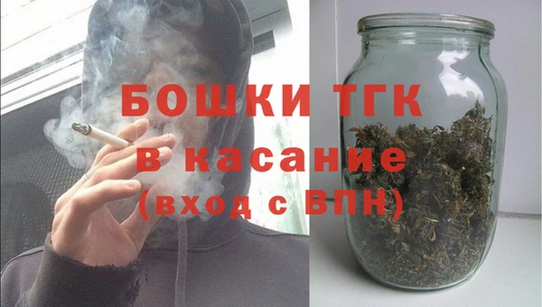 ECSTASY Верхнеуральск