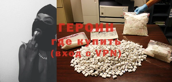 амфетамин Верея