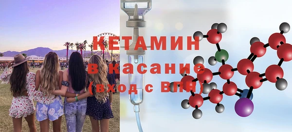 амфетамин Верея